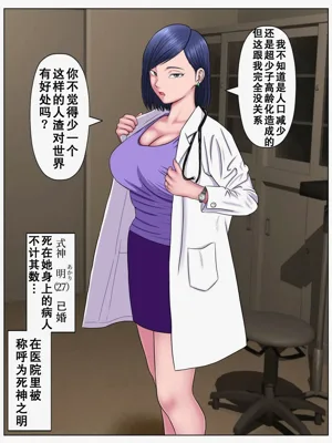 第154頁圖