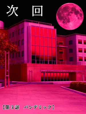 第155頁圖