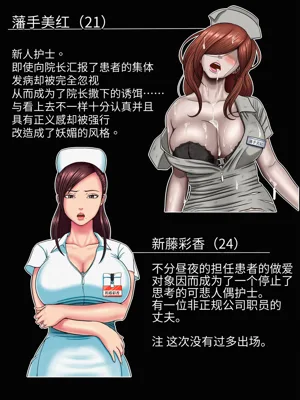 第159頁圖