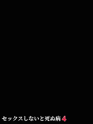 第205頁圖