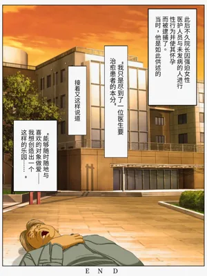 第221頁圖