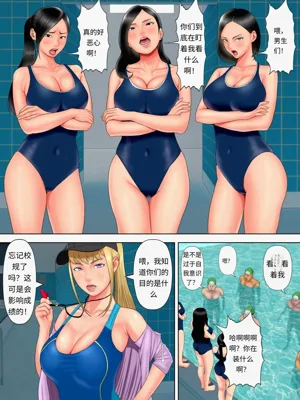 第255頁圖