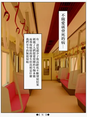 第52頁圖