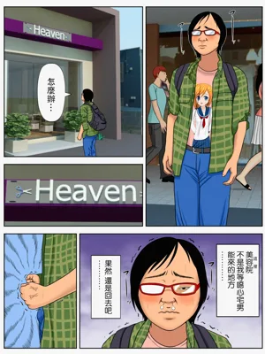 第53頁圖