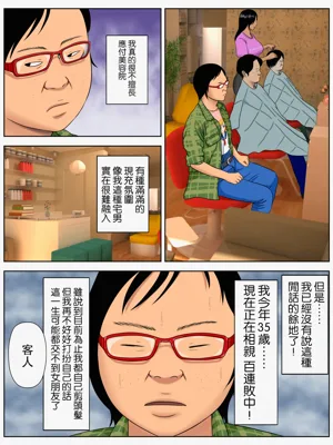 第56頁圖