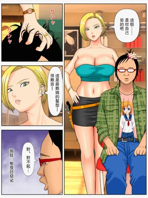 第57頁圖