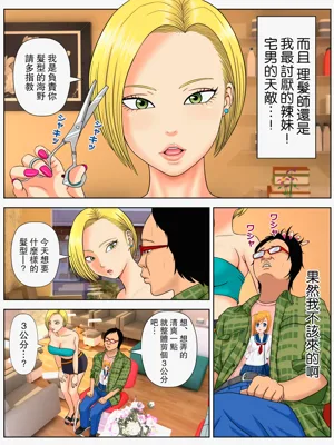 第58頁圖
