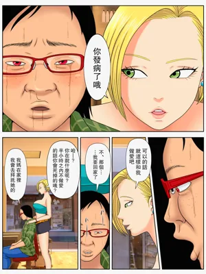 第64頁圖