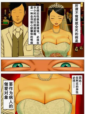 第98頁圖