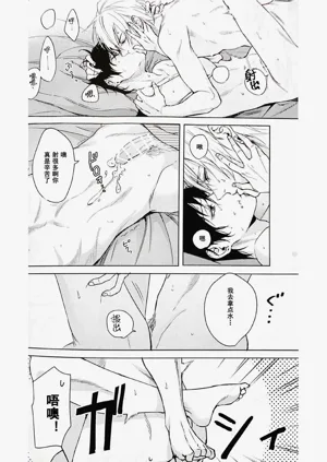 第12页图