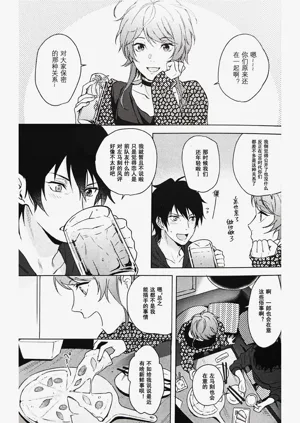 第17页图