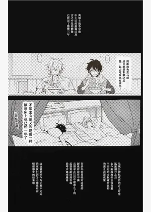 第19页图