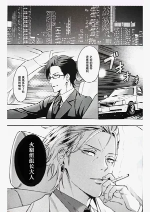 第25页图