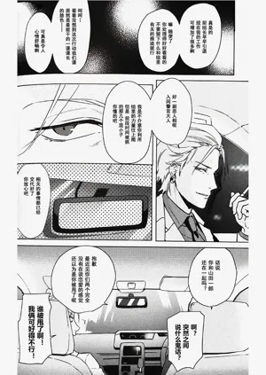 第26页图