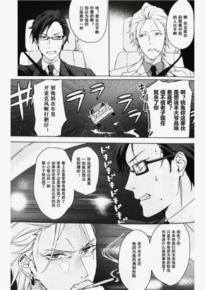 第27页图