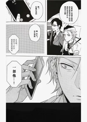 第28页图