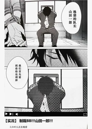 第31页图