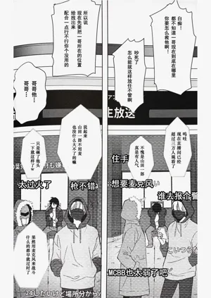 第34页图
