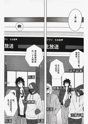 第35页图