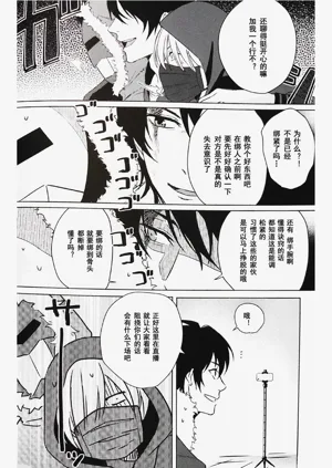 第36页图