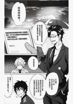 第46页图