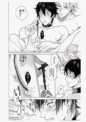 第17頁圖