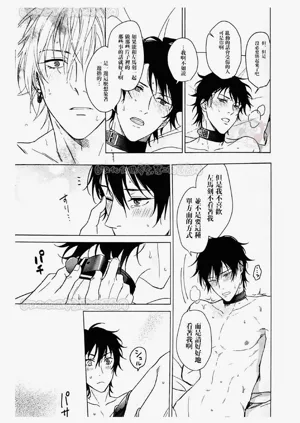 第26頁圖