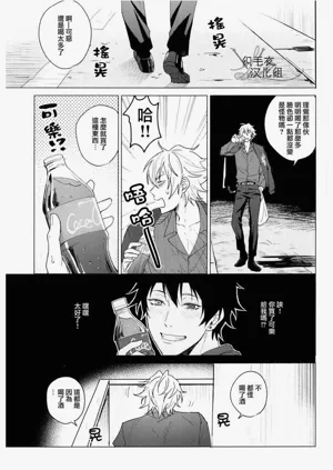 第10頁圖