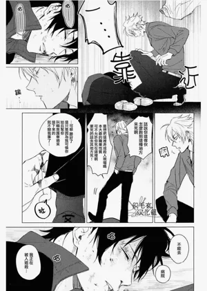 第12頁圖