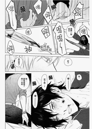 第17頁圖
