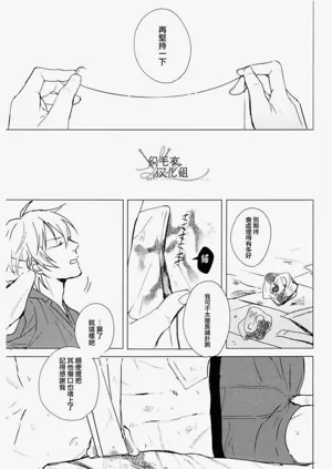 第18頁圖