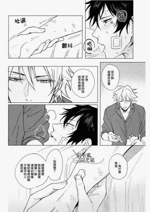 第19頁圖
