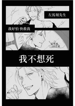 第28頁圖
