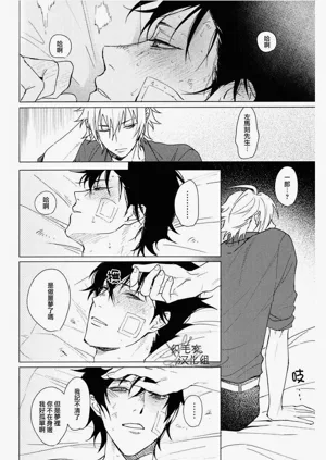 第29頁圖