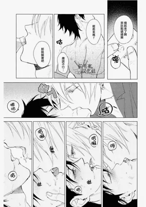 第30頁圖