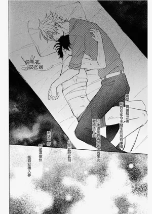 第33頁圖