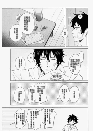 第36頁圖