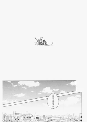 第38頁圖