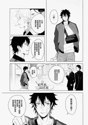 第40頁圖