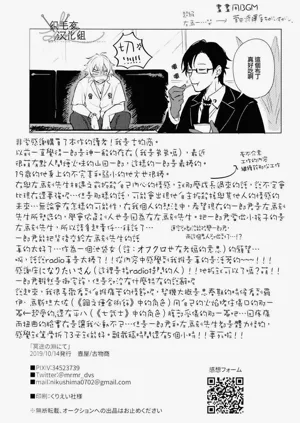第42頁圖