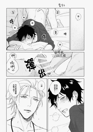 第43頁圖