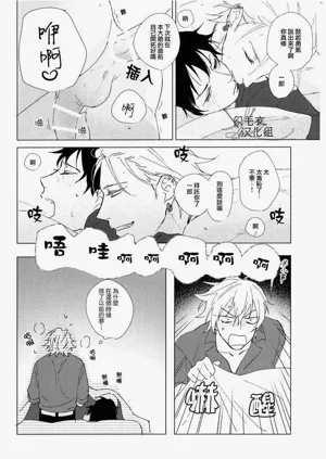 第45頁圖