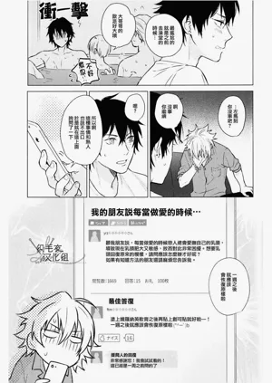 第10页图