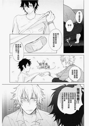 第12页图