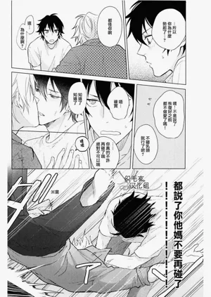 第13页图