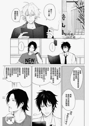 第14页图