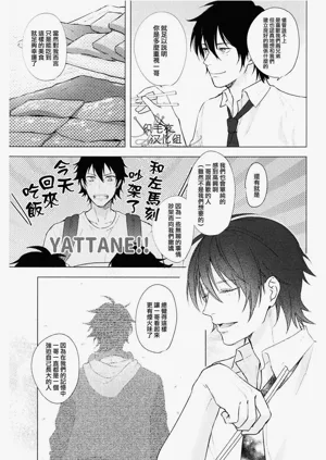第16页图