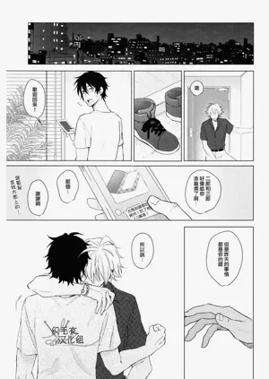第18页图
