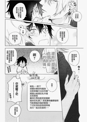 第19页图