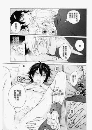 第24页图